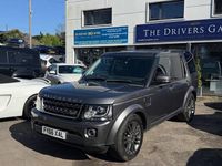 Used Land Rover Discovery 4 Graphite 256 HP (188 kW) 2016 SUV