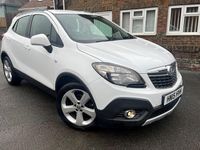 Used Vauxhall Mokka 2015 White SUV