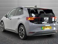 New VW ID.3 Pure 125 kW (170 HP) 2026 Moonstone grey with solid black roof Hatchback