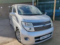 Used Nissan Elgrand 2025 Silver MPV