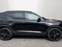 Used Volvo XC40 Plus 163 HP (119 kW) 2025 SUV