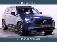 Used Volvo XC90 Plus 455 HP (334 kW) 2025 Blue SUV