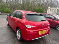 used Citroën C4 1.6 VTi Selection 5dr