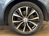 Used Volvo XC60 Ultra 247 HP (181 kW) 2025 SUV