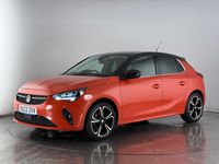 Used Vauxhall Corsa Edition 75 HP (55 kW) 2022 Orange Hatchback