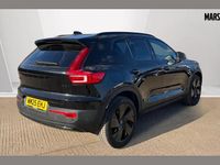Used Volvo XC40 Plus 194 HP (142 kW) 2025 Black SUV