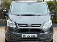 Used Ford Transit Custom Trend 125 HP (91 kW) 2016 Grey Van