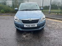 used Skoda Fabia 1.2 TSI SE 5dr