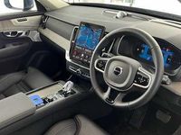 Used Volvo XC90 Ultra 449 HP (330 kW) 2025 Blue SUV