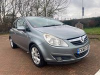 Used Vauxhall Corsa 2010 Silver Hatchback