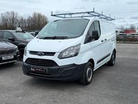 Used Ford Transit Custom 105 HP (77 kW) 2017 White Van
