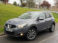 Used Nissan Qashqai Tekna 2010 Grey SUV