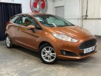 Used Ford Fiesta Zetec 82 HP (60 kW) 2015 Brown Hatchback