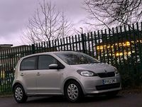Used Skoda Citigo SE 2012 Beige Hatchback