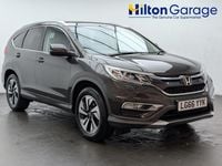 Used Honda CR-V EX 155 HP (114 kW) 2016 Bronze SUV