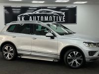 Used VW Touareg R-line 262 HP (192 kW) 2017 SUV