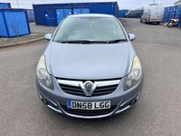 Used Vauxhall Corsa 89 HP (65 kW) 2009 Silver Hatchback