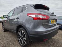 Used Nissan Qashqai S 115 HP (84 kW) 2016 Grey SUV