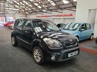 Used Kia Soul 2012 Black SUV