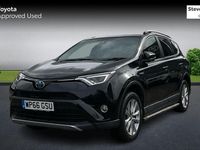 Used Toyota RAV4 197 HP (144 kW) 2016 SUV