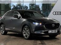 Used Mazda CX-30 Exclusive-Line 184 HP (135 kW) 2024 Grey SUV