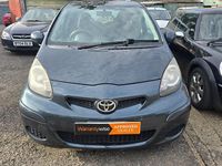 Used Toyota Aygo 68 HP (50 kW) 2011 Green Hatchback