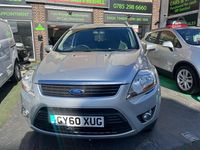 Used Ford Kuga Zetec 140 HP (102 kW) 2010 Silver SUV