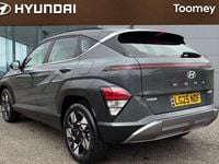 Used Hyundai Kona Advanced 129 HP (94 kW) 2025 SUV