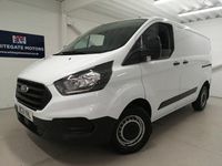 Usado Ford Transit Custom S 105 HP (77 kW) 2021 Branco Van