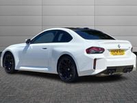 Used BMW M2 Comfort Edition 460 HP (338 kW) 2024 White Coupe