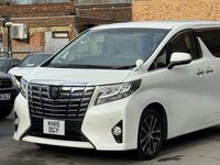 Used Toyota Alphard Edition 2025 White MPV