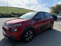 Used Citroën C3 Flair 110 HP (80 kW) 2017 Red Hatchback