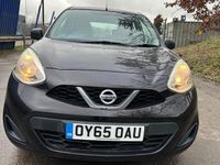 Used Nissan Micra Visia 80 HP (58 kW) 2015 Black Hatchback