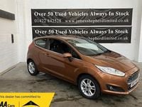 Used Ford Fiesta Zetec 2017 Brown Hatchback