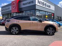 Used Nissan Ariya Evolve 175 kW (239 HP) 2022 Other SUV