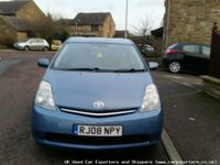 Used Toyota Prius T3 2008 Hatchback