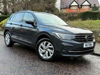 Used VW Tiguan Life 150 HP (110 kW) 2022 Grey SUV