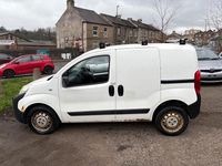 Used Peugeot Bipper S 75 HP (55 kW) 2011 White MPV