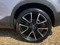 Used Volvo XC40 Ultra 194 HP (142 kW) 2025 Silver SUV