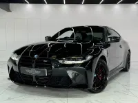 Used BMW M4 Competition Edition 510 HP (375 kW) 2022 Black Coupe