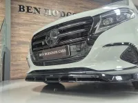 New Mercedes Vito 2026 Grey Van