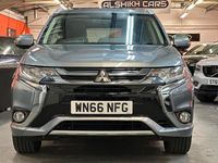 Begagnad Mitsubishi Outlander P-HEV 2016 Grå Kombi