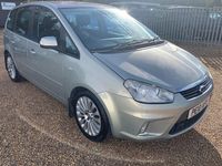 Used Ford C-MAX Titanium 110 HP (80 kW) 2010 Silver MPV