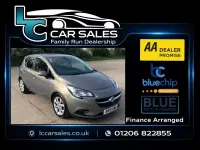 Used Vauxhall Corsa Excite 2015 Brown Hatchback