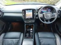 Used Volvo XC40 Plus 163 HP (119 kW) 2023 Grey SUV