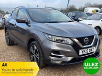Used Nissan Qashqai N-Connecta 115 HP (84 kW) 2019 Grey SUV