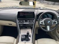 Used BMW 840 M Sport 333 HP (244 kW) 2025 Coupe