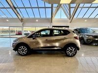 Used Renault Captur Dynamique 90 HP (66 kW) 2017 Grey SUV