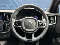 Used Volvo V90 R-Design 197 HP (144 kW) 2021 Blue Estate