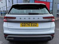 Used Skoda Kodiaq SE 150 HP (110 kW) 2025 White SUV